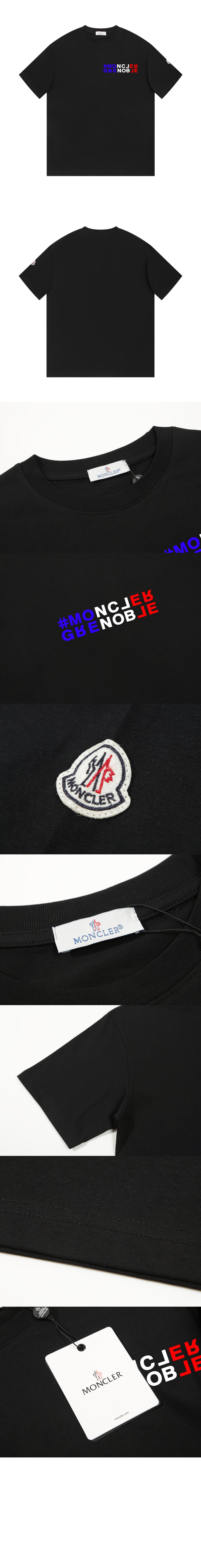 티셔츠 > T-shirt - 티 셔츠