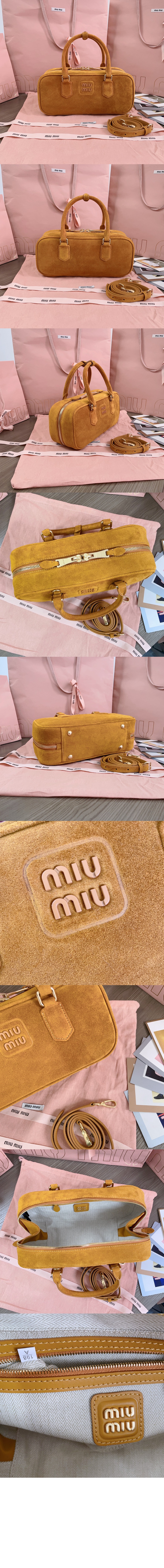 아르카디 스웨이드백 5BB148 > Arcadie - 아르카디