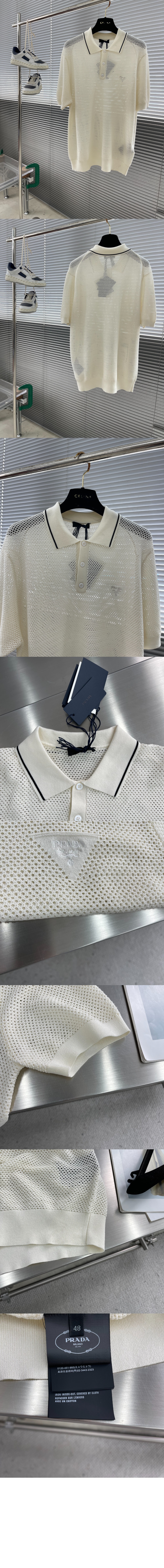 실크 앤 코튼 폴로 셔츠 > 프라다