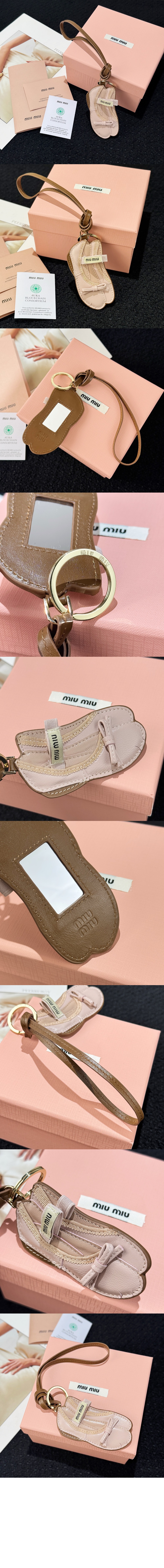 발레 가죽 키체인 트릭 5TL533 > 미우미우
