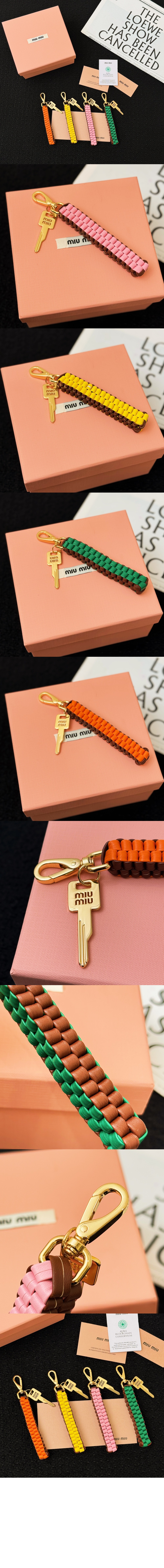 가죽 트릭 5TL513 > 미우미우