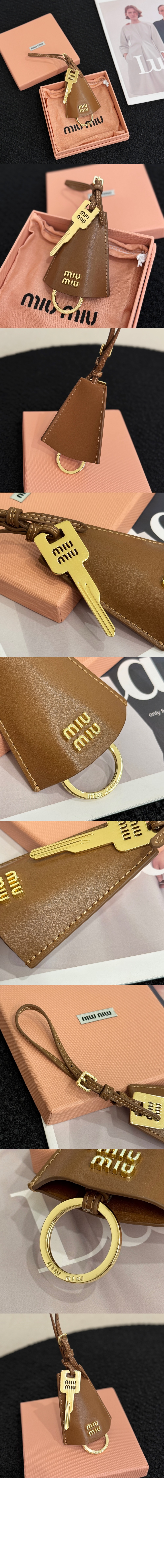 가죽 트릭 5TL514 > 미우미우