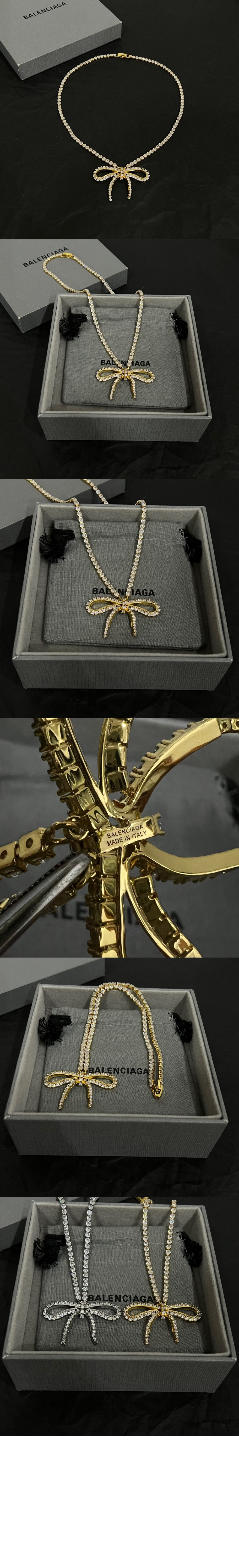 아카이브 리본 목걸이 748035 > Etc - 기타제품