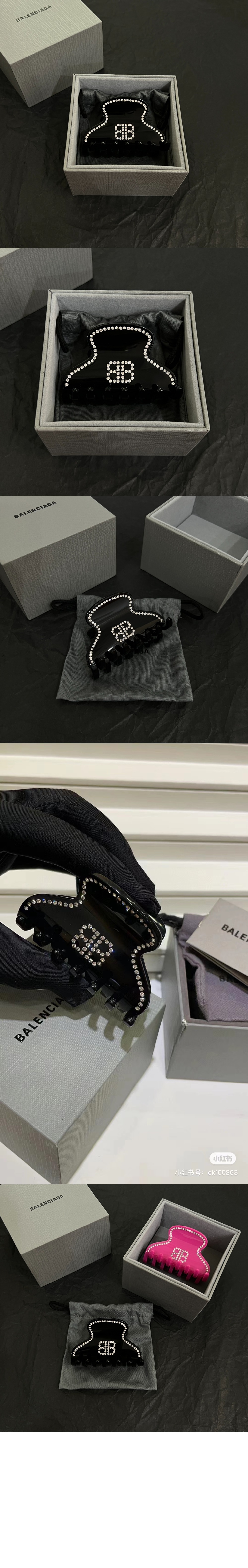 홀리 Bb 헤어 그립 블랙  769727 > Etc - 기타제품