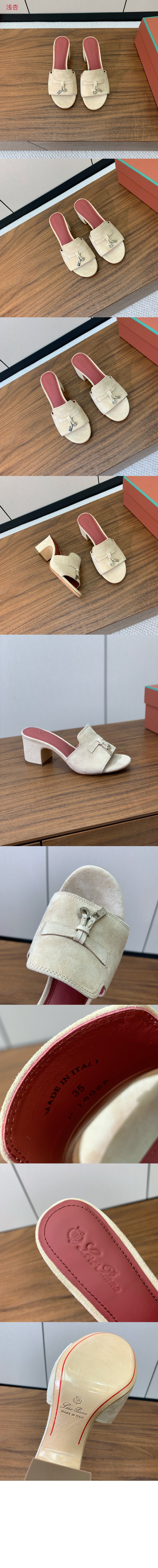 썸머 참스 샌들 FAI5579 > High Heels - 하이힐