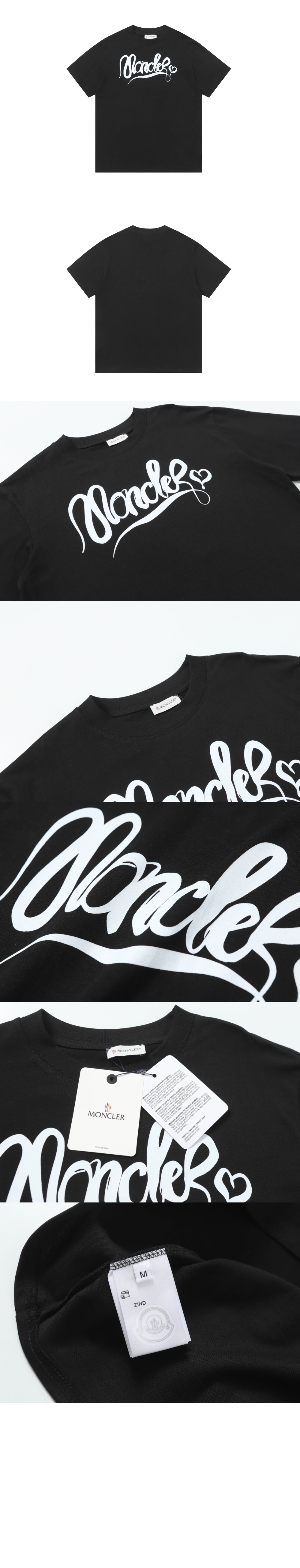 티셔츠 > T-shirt - 티 셔츠