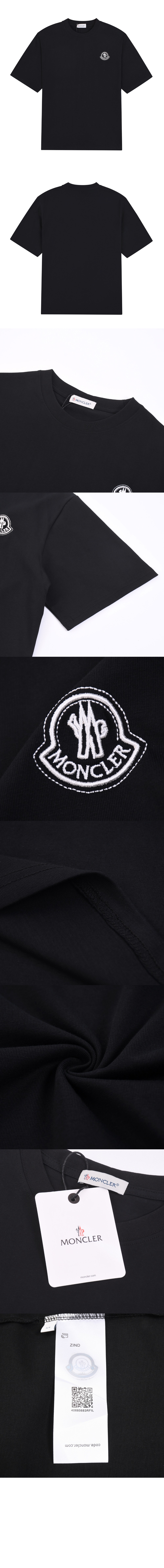 티셔츠 > T-shirt - 티 셔츠