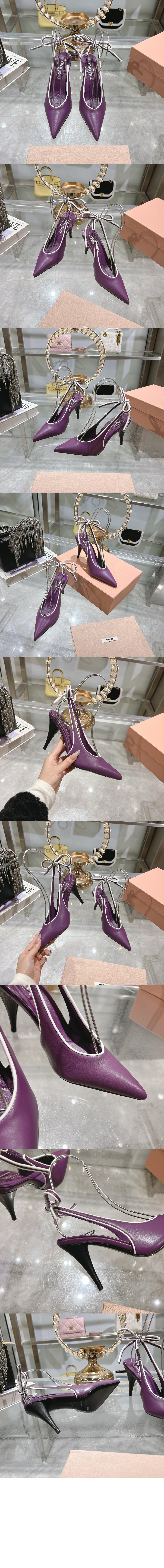 나파 레더 슬링백 펌프스 5I430E > Pumps - 펌프스