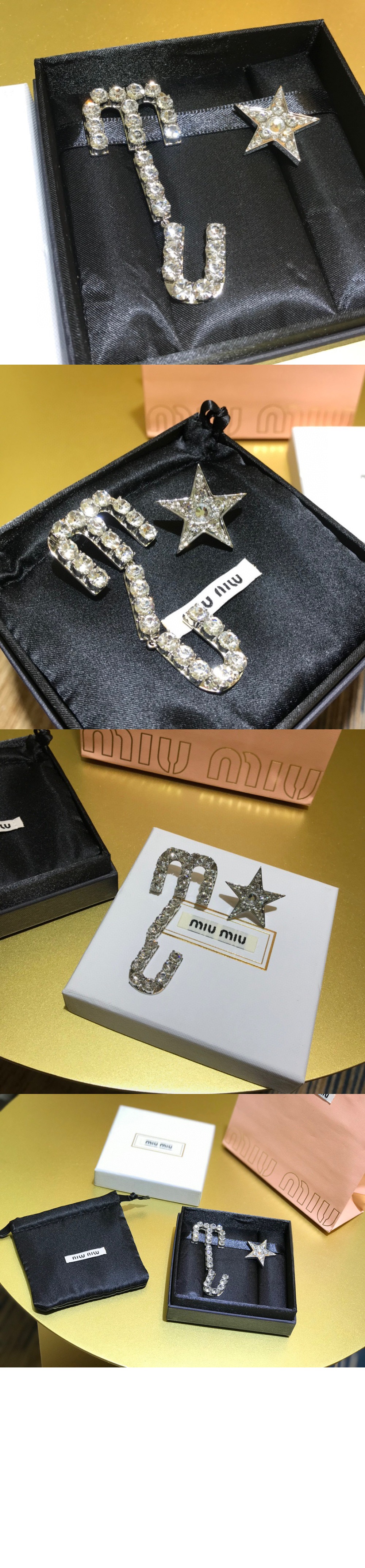 비대칭  이어링 5JO660 > 미우미우