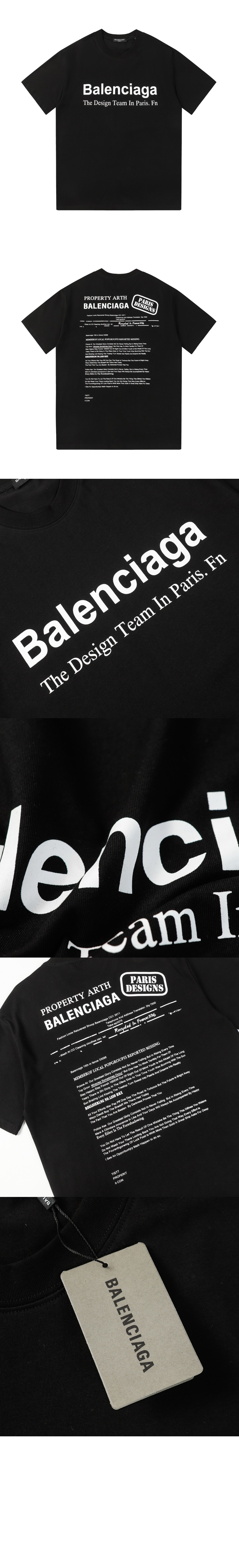 티셔츠 > Etc - 기타제품