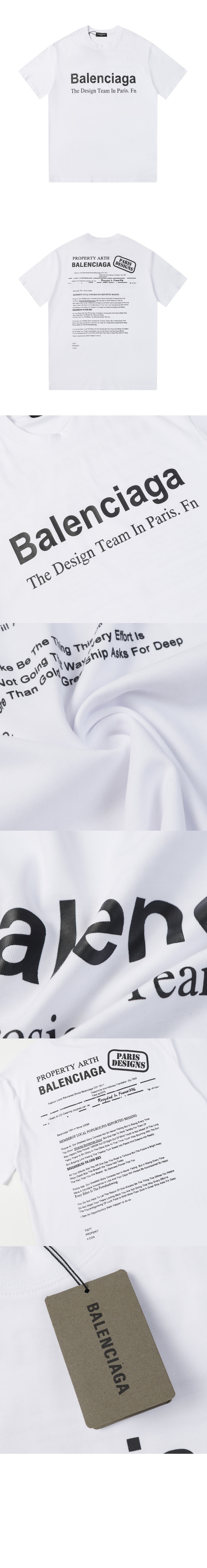 티셔츠 > Etc - 기타제품