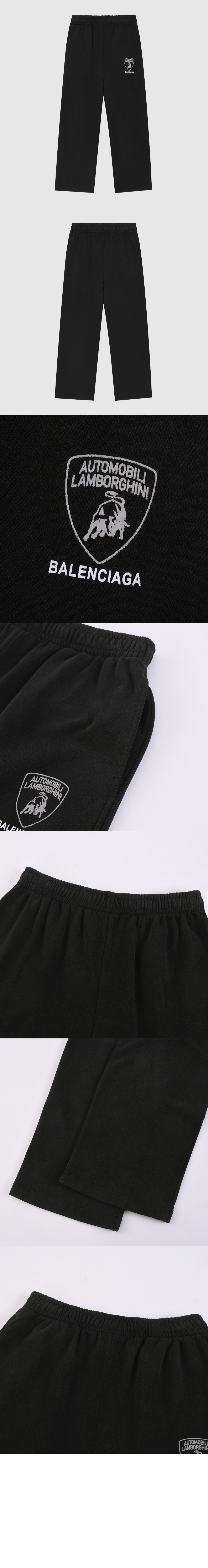 로고 트랙수트 팬츠 > Etc - 기타제품