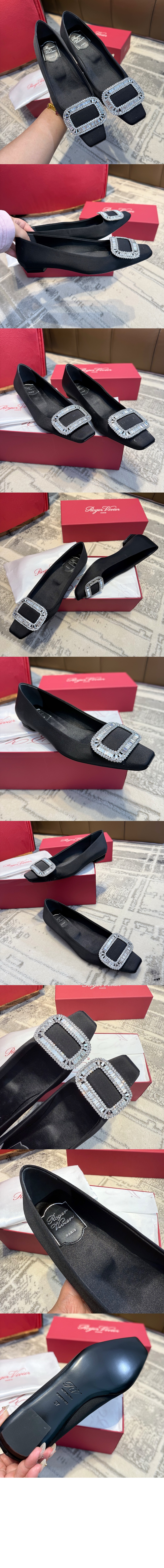 벨 비비에 발레리나 플랫 0070 > Belle Vivier - 벨 비비에