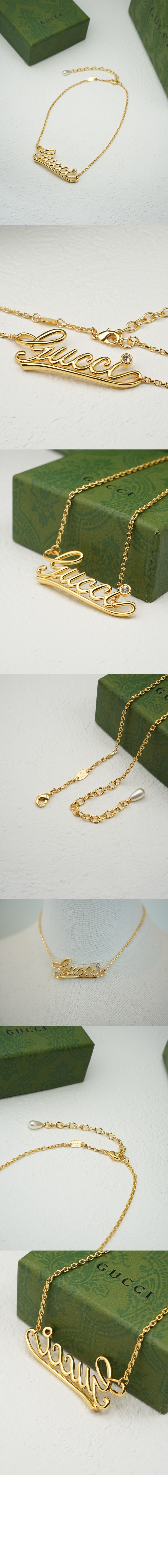 핸드볼찌개체  목걸이 815496 > Etc - 기타제품