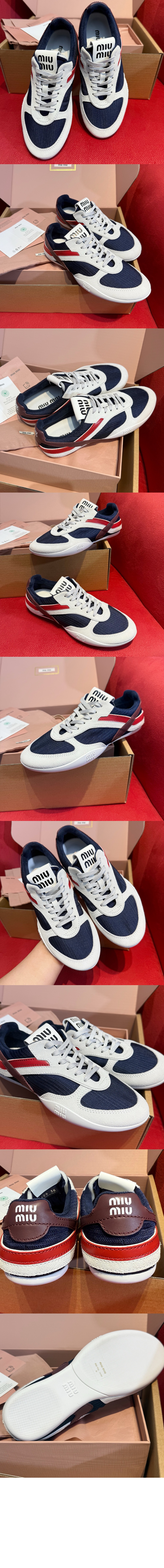 김나지움 기능성 소재 및 스웨이드 스니커즈 5E428E > Sneakers - 스니커즈