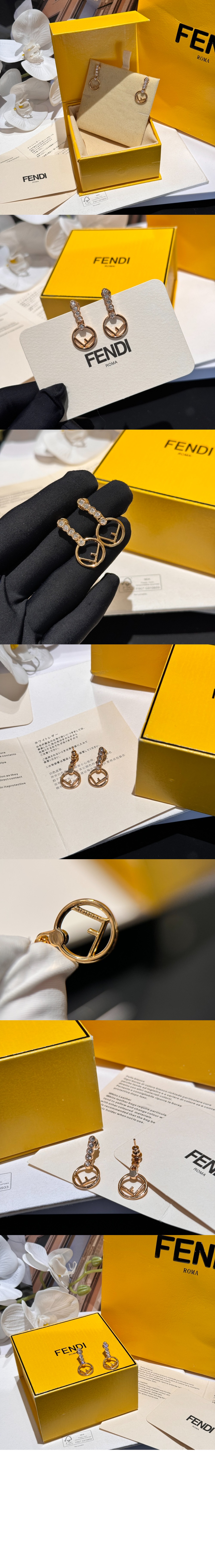 이어링 8AK388 > 펜디