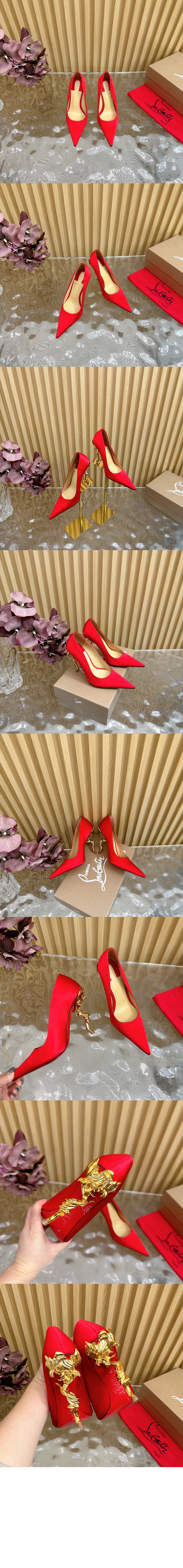 벨 펌프 1250274 > Etc - 기타제품