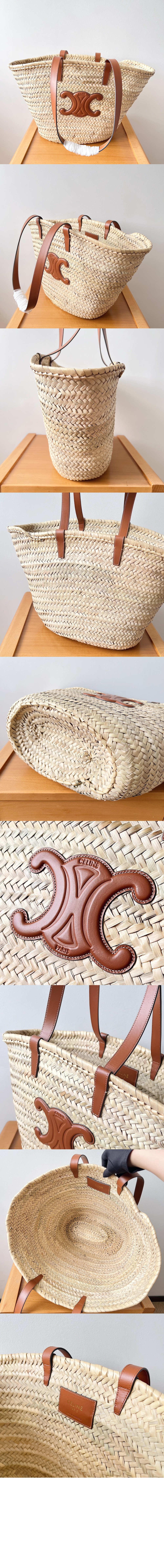 미디엄 클래식 파니에 192622 > Panier - 파니에