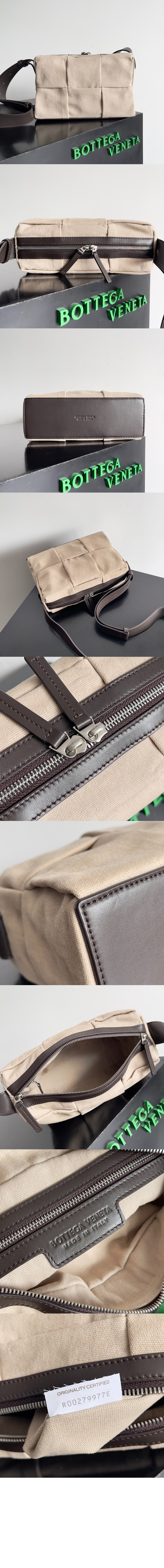 미디엄 아르코 카메라백 787547 > Arco - 아르코