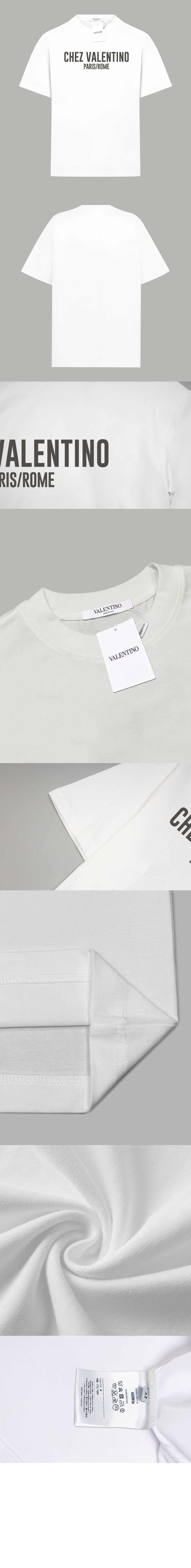 티셔츠 > 발렌티노