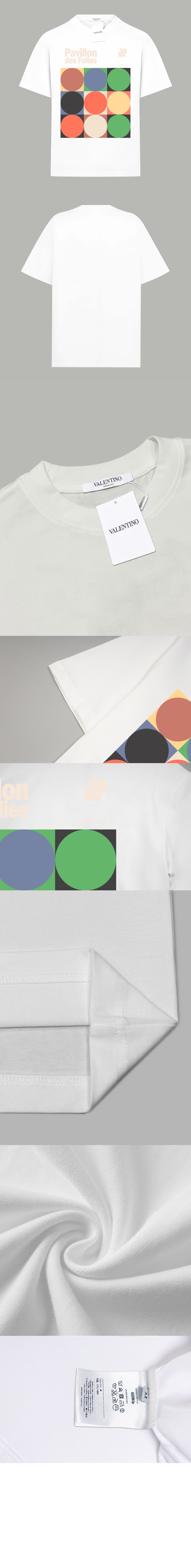 프린트 코튼 티셔츠 > 발렌티노