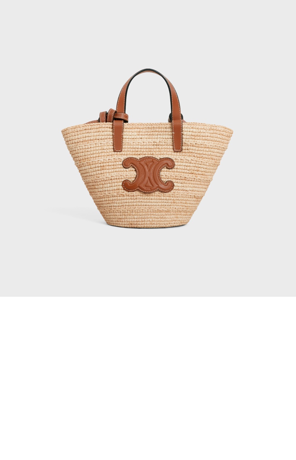 나노 서플 클래식 파니에 10M582 > Panier - 파니에