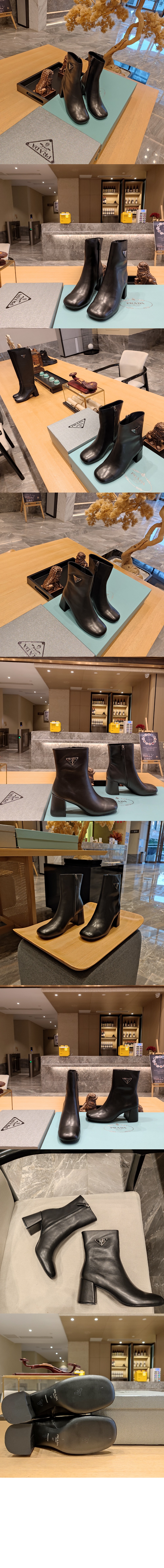 가죽 부츠 1T930M > Etc - 기타제품