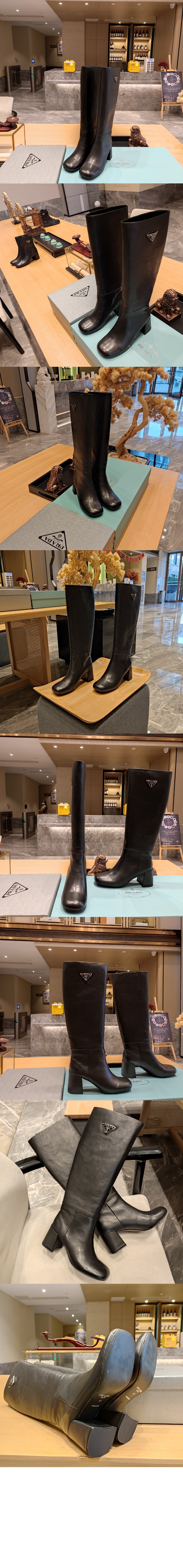 로고 브러쉬드 가죽 롱 부츠 1W931M > Boots - 부츠