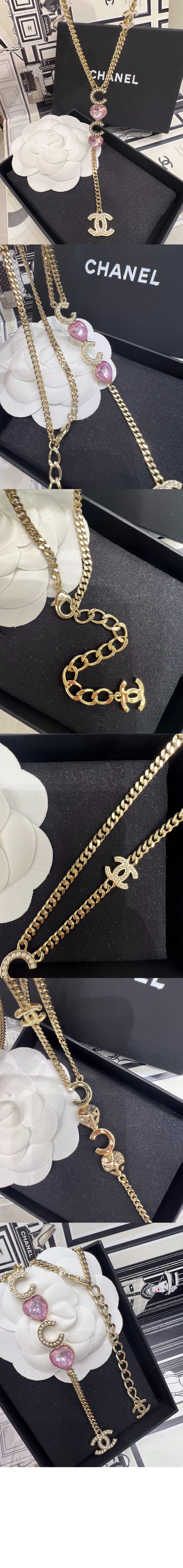 네클리스  AB8712 > Etc - 기타제품