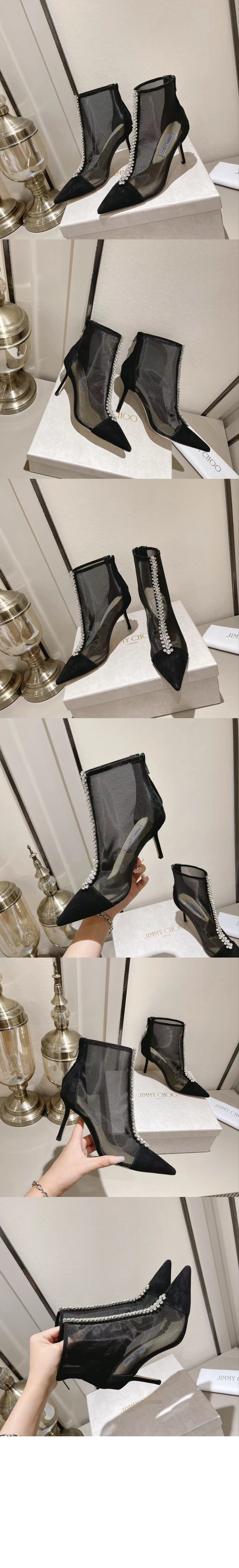 Bing boot 100 > Boots - 부츠