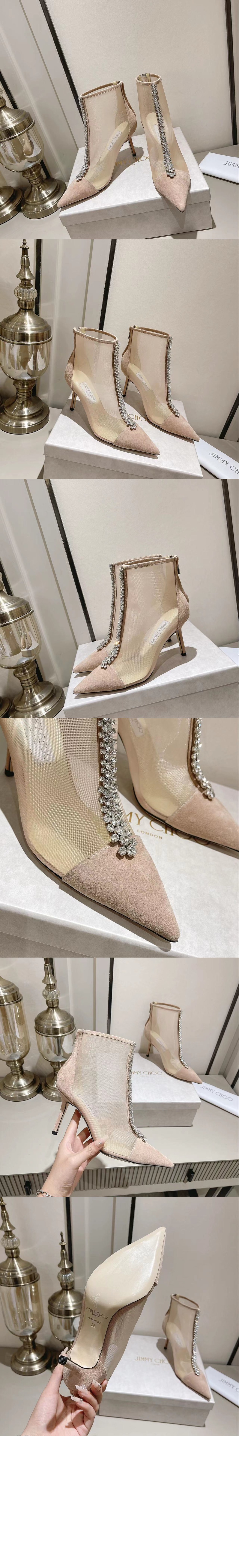 Bing boot 100 > Boots - 부츠