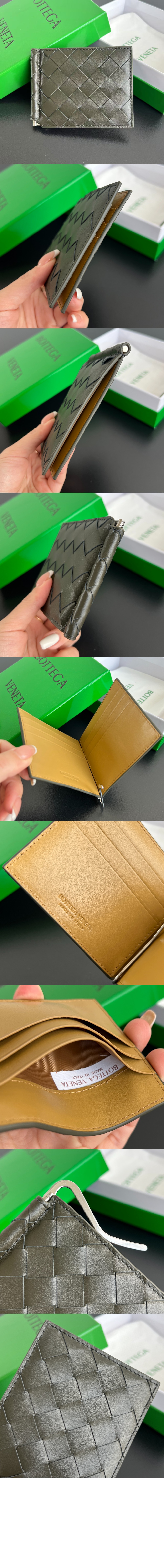 인트레치아토 머니클립 반지갑 749404 > Intrecciato Card Case - 인트레치아토 카드지갑