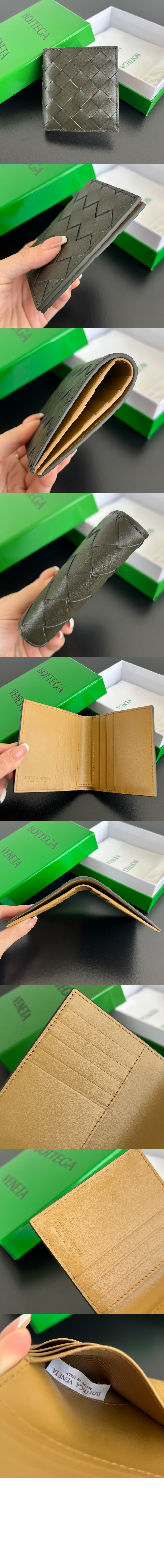 인트레치아토 슬림 폴더형 지갑 749400 > Intrecciato Card Case - 인트레치아토 카드지갑