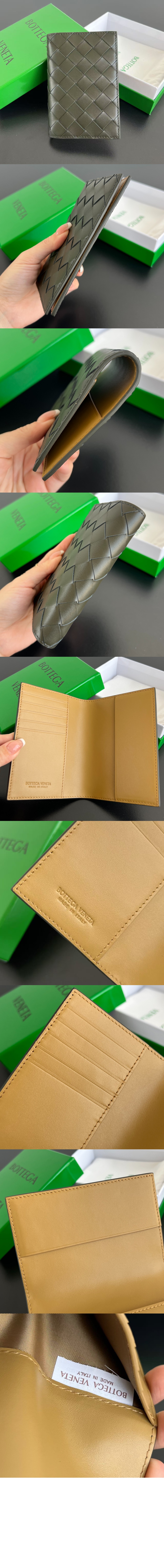 인트레치아토 여권 케이스 749441 > Intrecciato Card Case - 인트레치아토 카드지갑
