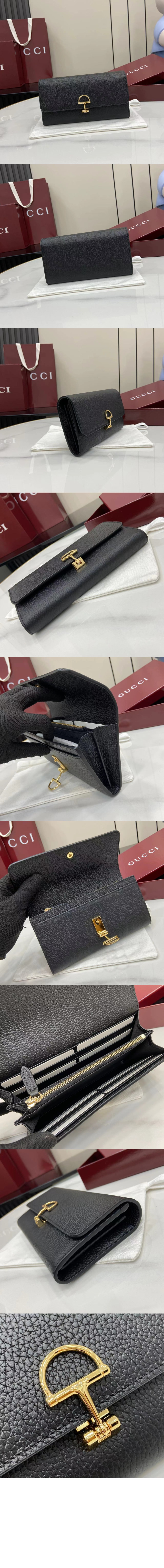 소프트빗 장지갑 828147 > Etc - 기타제품