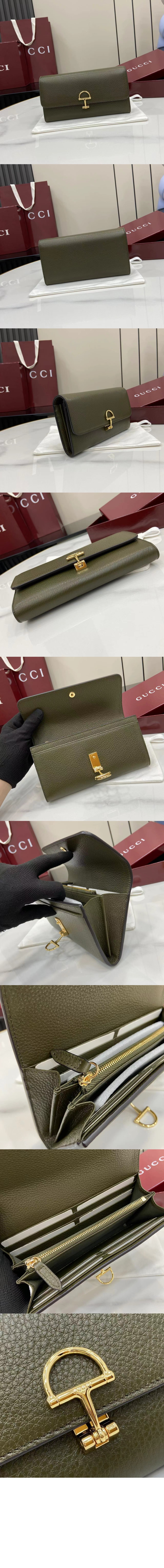 소프트빗 장지갑 828147 > Etc - 기타제품