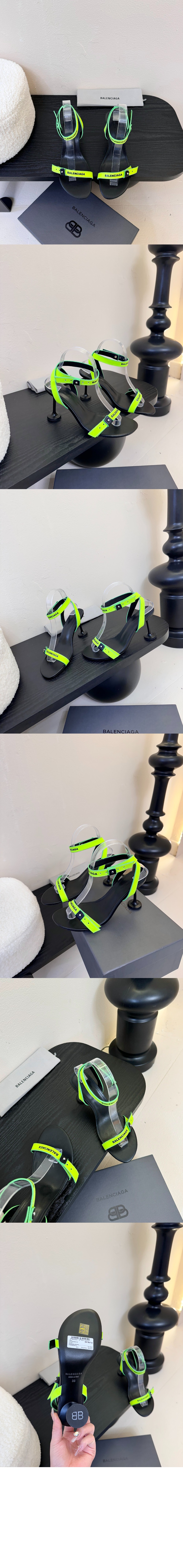 애프터아워 샌들 694480 > Etc - 기타제품