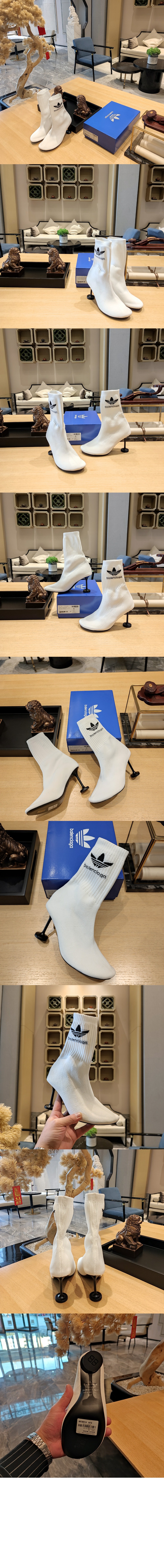 Adidas Originals X Balenciaga 앵클 부츠 722298 > Etc - 기타제품