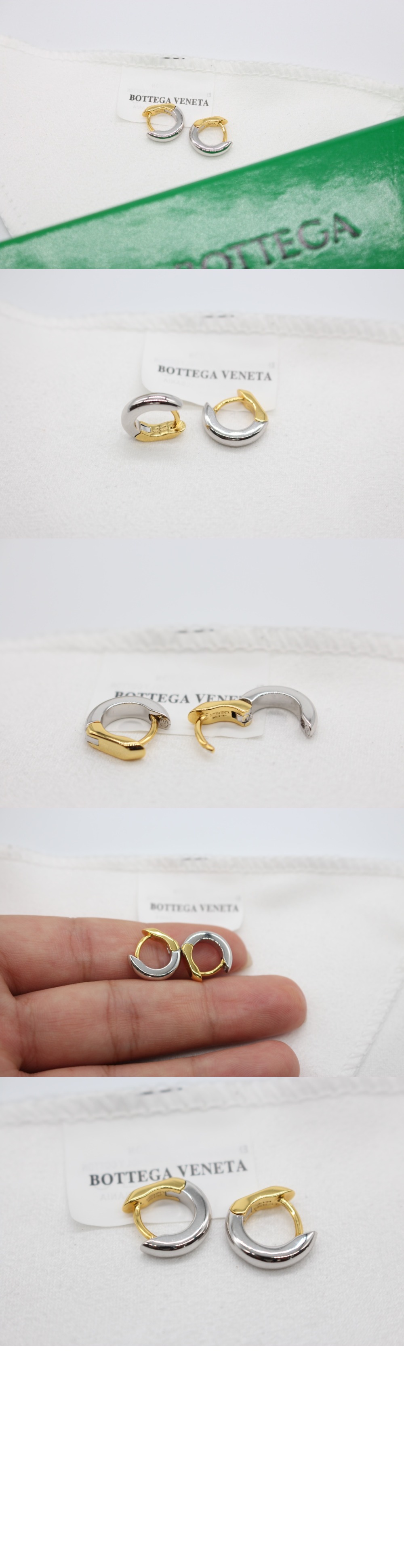 이어링 754370 > 보테가베네타