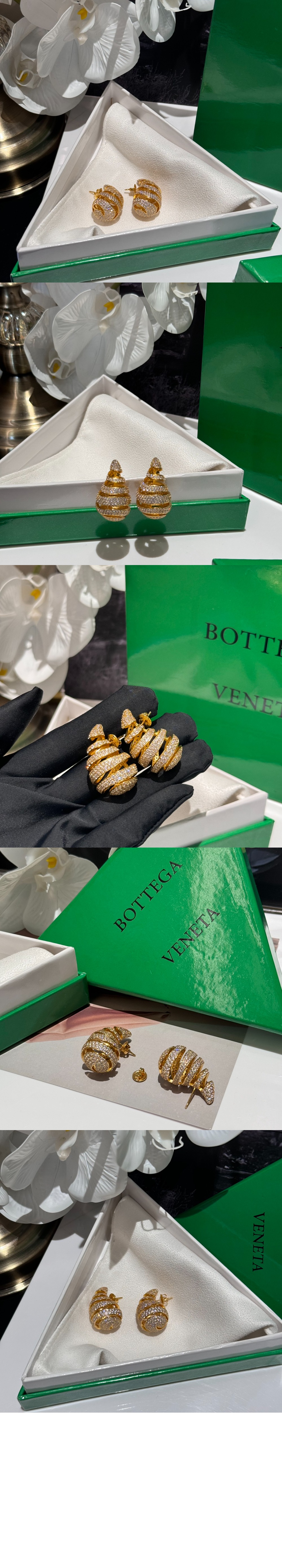 나선형 지르콘 세팅 이어링 754327 > 보테가베네타