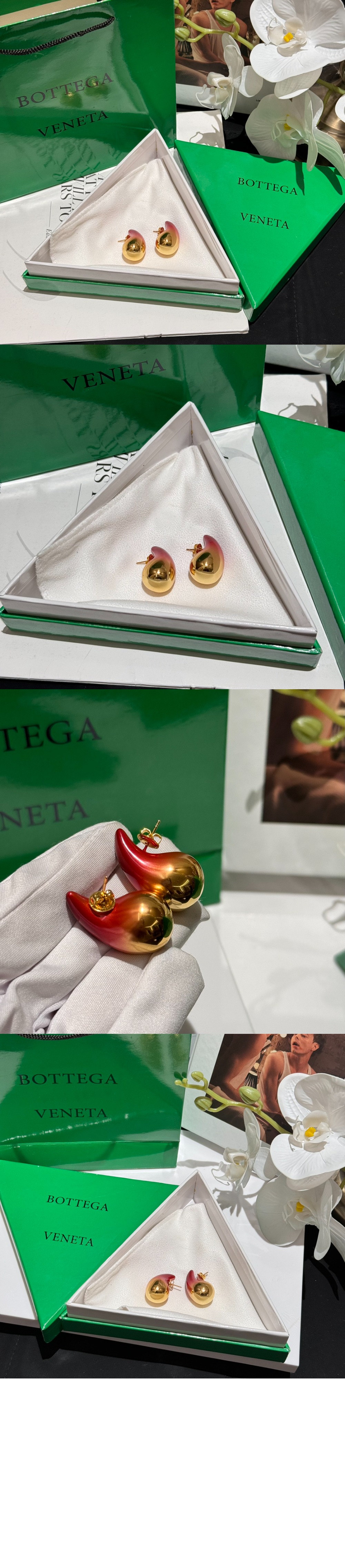 스몰 드롭 이어링 765253 > 보테가베네타