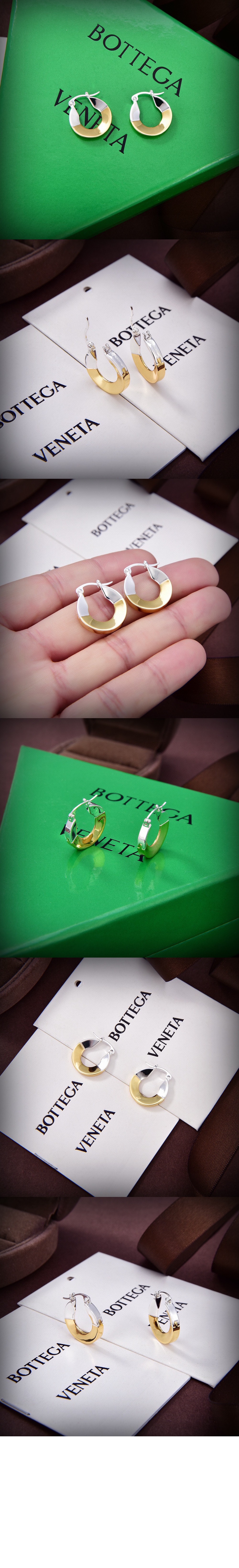 이어링 741022 > 보테가베네타