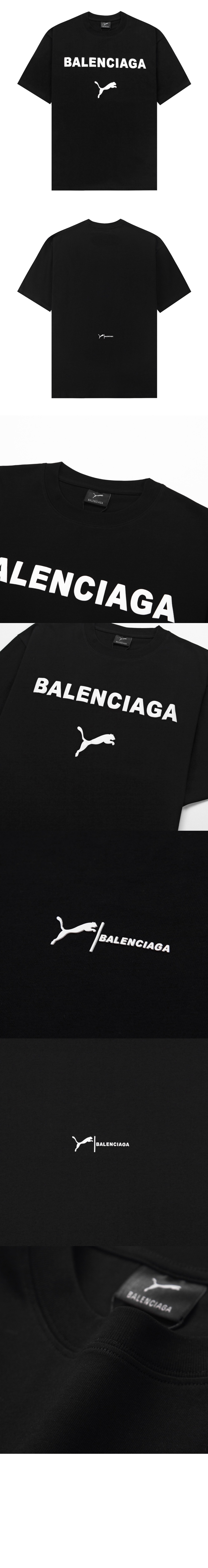 티셔츠 > Etc - 기타제품