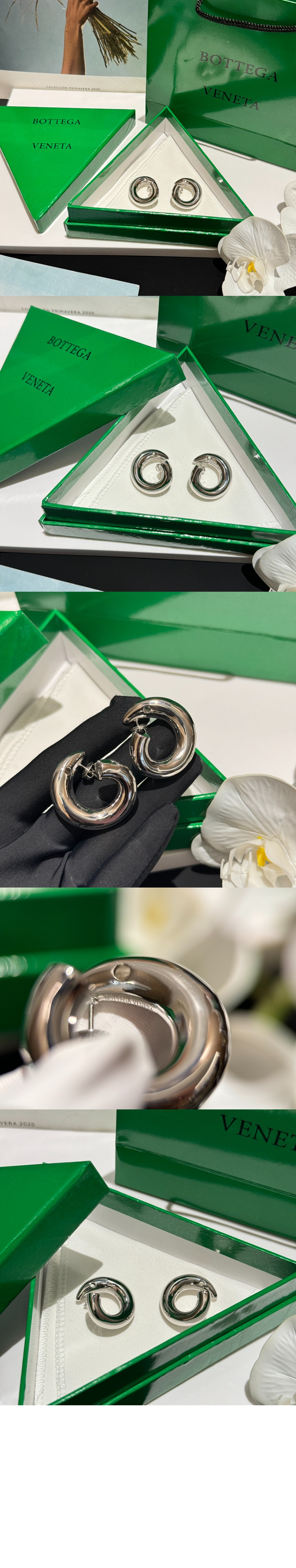 사르딘 이어링 795603 > 보테가베네타