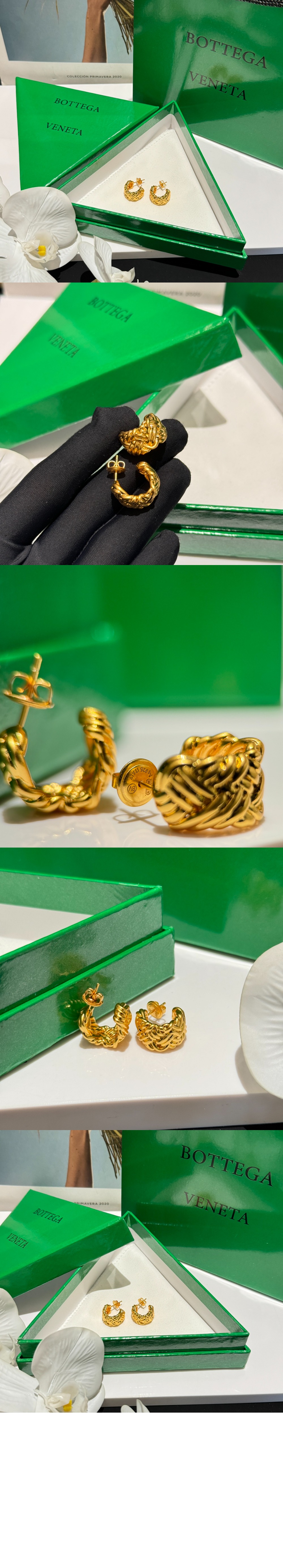 라지 인트레치오 이어링 795571 > 보테가베네타