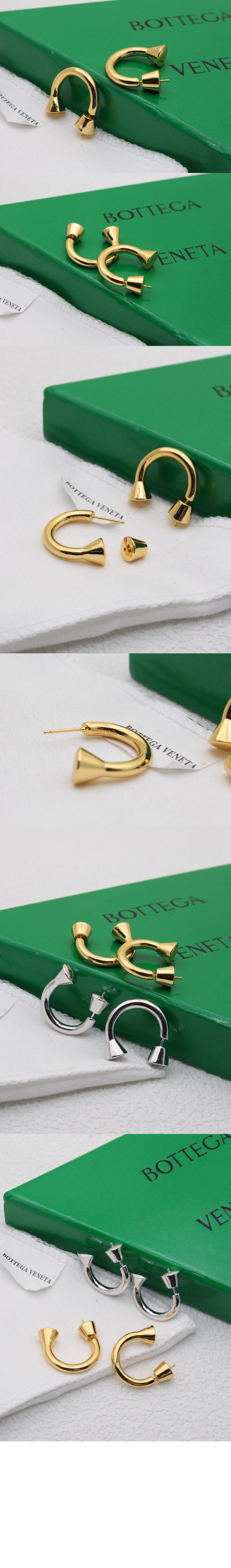 엘립스 후프 이어링 804869 > 보테가베네타