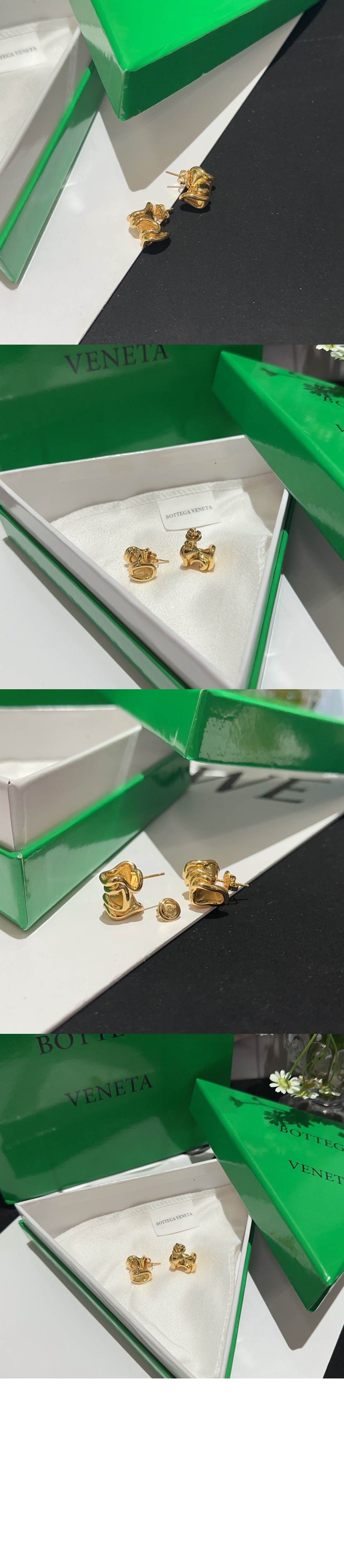 이어링 716811 > 보테가베네타