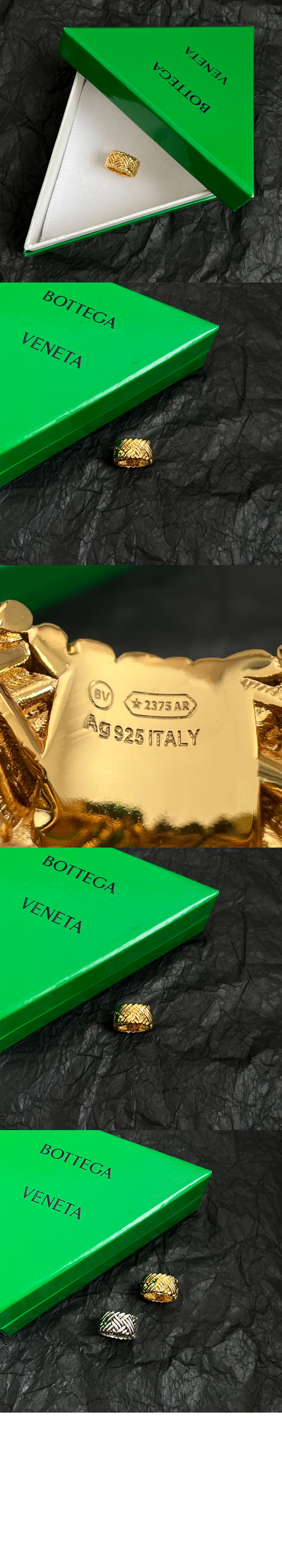 인트레치오 링 795575 > 보테가베네타