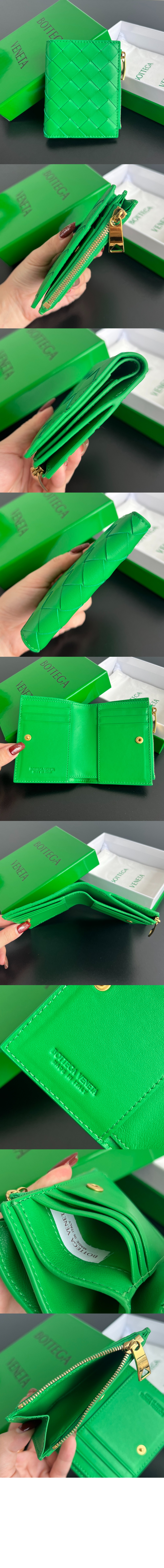 스몰 인트레치아토 폴더형 지갑 742330 > Intrecciato Card Case - 인트레치아토 카드지갑