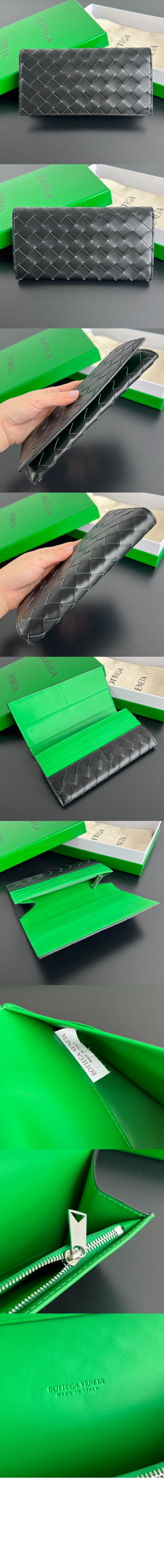 동전 지갑을 갖춘 인트레치아토 장지갑 749438 > Intrecciato Card Case - 인트레치아토 카드지갑